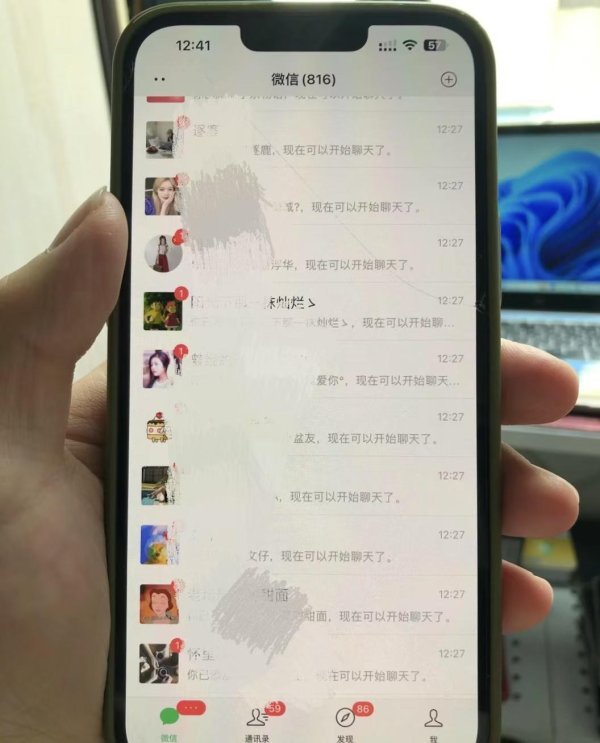 股票配资开户网 聚米新零售，成就我的创业人生