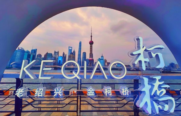 股市配资官网网址 免票游古镇、夜赏莲花落、观战浙BA！\